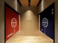 Hatago Inn Kansai Airport