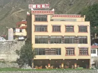 Xiaojinshunheyuannongjiale Hotels in Downtown of Xiaojin County