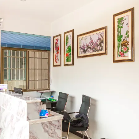 Xiuning Le Mei Hotel