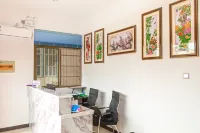 Xiuning Le Mei Hotel