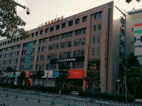 宁波宿庭精品酒店