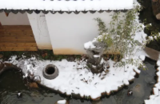 Neiyangtang Jingxin Shanju Guesthouse