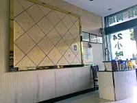 Tongxiang Nanbei Inn