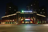 Kailai Yuexiang Hotel