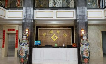 Jinhao Hotel