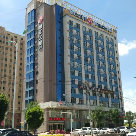 Jinjiang Inn Select (Changji Administrative Center)