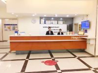 7天连锁酒店(武汉菱角湖万达地铁站店) - 大堂酒廊