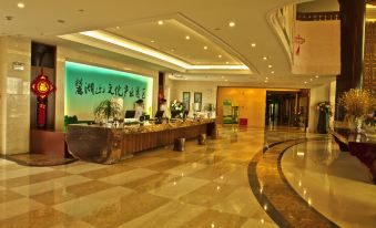 Luhushan Hotel