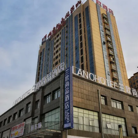 LanOuShangPin Hotel (Shan County Yinzuo Mall)