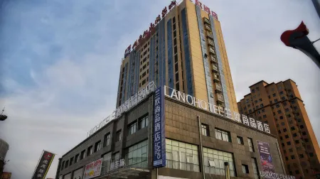 LanOuShangPin Hotel (Shan County Yinzuo Mall)