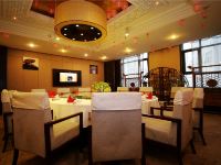西部国际汽车商务温泉酒店(西安后围寨地铁站店) - 餐厅
