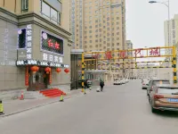 Binxian Hongsong Holiday Hotel Hotel di Bin County