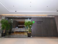万信慧选酒店(上海外滩豫园店) - 公共区域