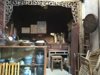 Bishan Zhoujiayuan Farmhouse