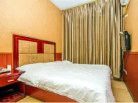 Jingyan Yaju Business Hotel Hotels in Jingyan