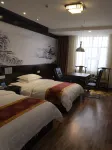 Meishan Folk Culture Village (Meiyuan) Hotels in Xinhua