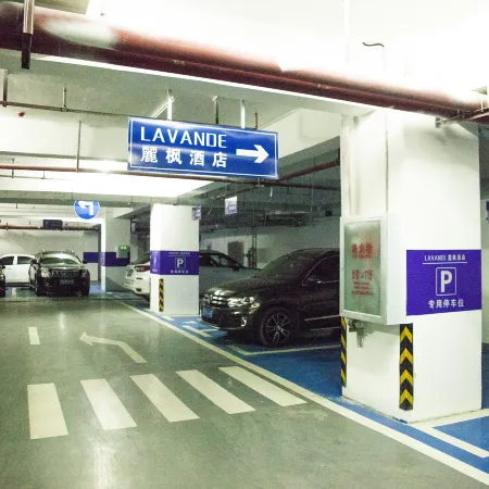 Lavande Hotel GongAnXinhongtai Passenger Transport Terminal Hospital of Traditional Chinese Medicine