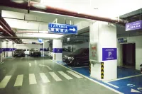 麗楓飯店（荊州公安新宏泰客運站中醫院店） - 停車場