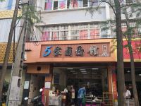 昆明泰丽国际酒店 - 酒店附近