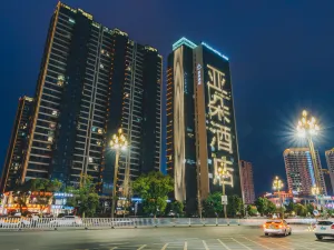 Atour Hotel (Taizhou Linhai)