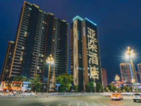 Atour Hotel (Taizhou Linhai) Hotels in Linhai