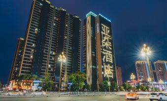 Atour Hotel (Taizhou Linhai)