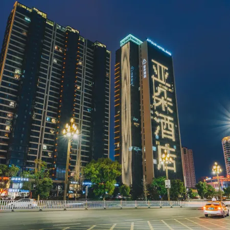 Atour Hotel (Taizhou Linhai)