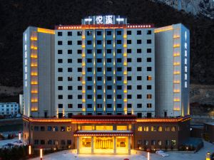 Yuexi Holiday Hotel