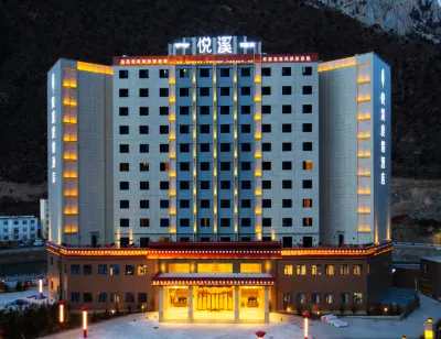 Yuexi Holiday Hotel