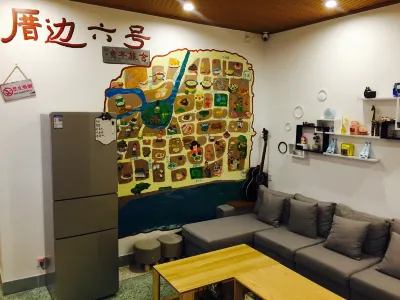 Neighbor 6 Youth Hostel Hotels in 