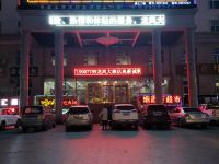 北屯龙凤大酒店