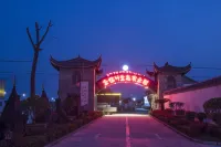 Jinwuye Resort Hotels in Tongzhou Bay Comommercial Resort Area