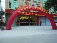 Fengshun Hanjiang Hotel Hotels near Christian Pantian Church