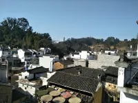 Wuyuan Guling Huaxi Meisu (Guling Scenic Area) - Inns