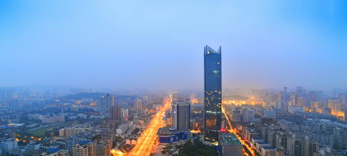InterContinental Hotels FUZHOU by IHG Hotels in Fuzhou