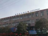 余姚喜悦城市酒店 - 酒店外部