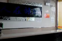 Gold Coast Hotel