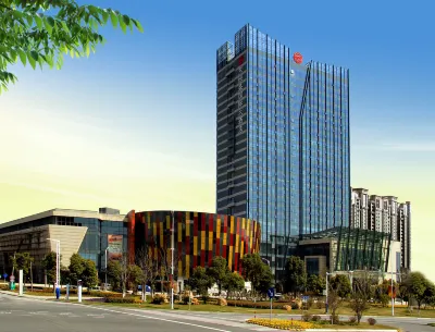 Dynasun International Hotel Hotels near Zhuangyuan Native Place Memorial Archway