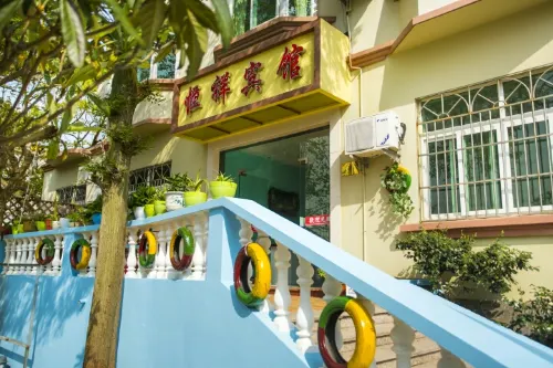 JIHUHENGXIANGBINGUAN - 2 Yıldız