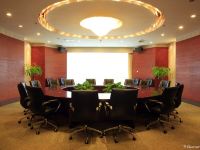 北京红螺园饭店 - 会议室