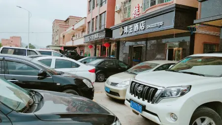 Hongshenglou Hotel Отели рядом с достопримечательностью «Langqin Bay»