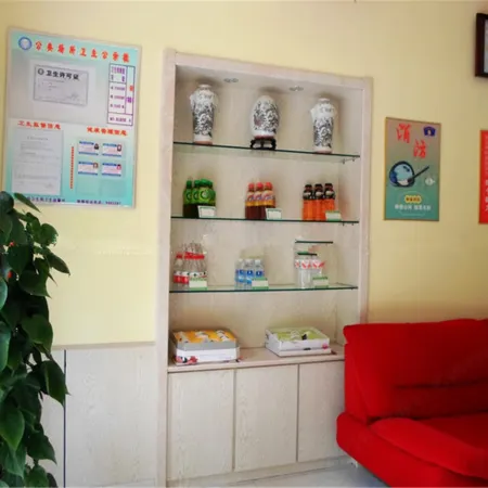 HOME Premium Hotel