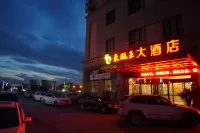 舟山東甌王大酒店（普陀東港店）