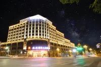 景寧鳳凰大酒店