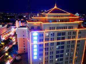 Ruiyang Crown Hotel