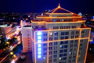 Ruiyang Crown Hotel Hotels in Ili