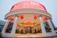 Ziqi Donglai Hotel (Changsha Huanghua Airport) Hotels in Changsha County
