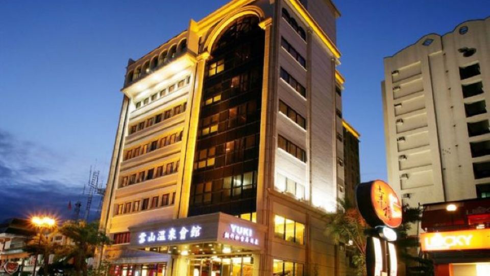 Resort One Hotel