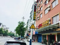 7 Tian Ge Business Hotel