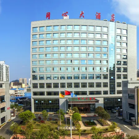 Tongxin Hotel Отели в г. Чженьфен